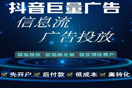 某品牌SEM广告的蜕变——代运营公司的力量