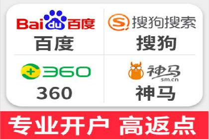 案例剖析：高价关键词推广的效益